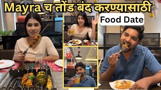 कधी बाहेर नेत नाहीस” ताण्याचं उत्तर 😎 | Unlimited Food Date❤️ || Vishal chi Mayra vlog 