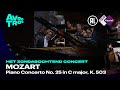 Mozart: Piano Concerto No. 25 in C major, K. 503 - Hannes Minnaar &amp; philharmonie zuidnederland - HD