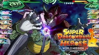 Let's Play Dragon Ball Heroes 暴走悟空もこわくない☆オンライン対戦 Kids Game Play SDBH ドラゴンボールヒーローズ ドラゴンボール超