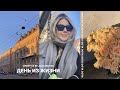 LIFESTYLE VLOG: ностальгия и воспоминания, спорт, весна и немного учебы