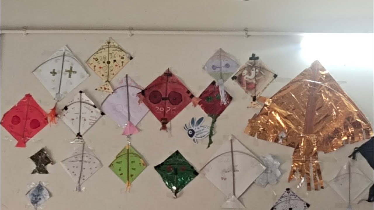 અમારી શાળા માં પતંગોત્સવ નો કાર્યક્રમ