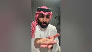 بث احمد حمادي/ كيف يجبرنا القرآن، مثال سورة القمر