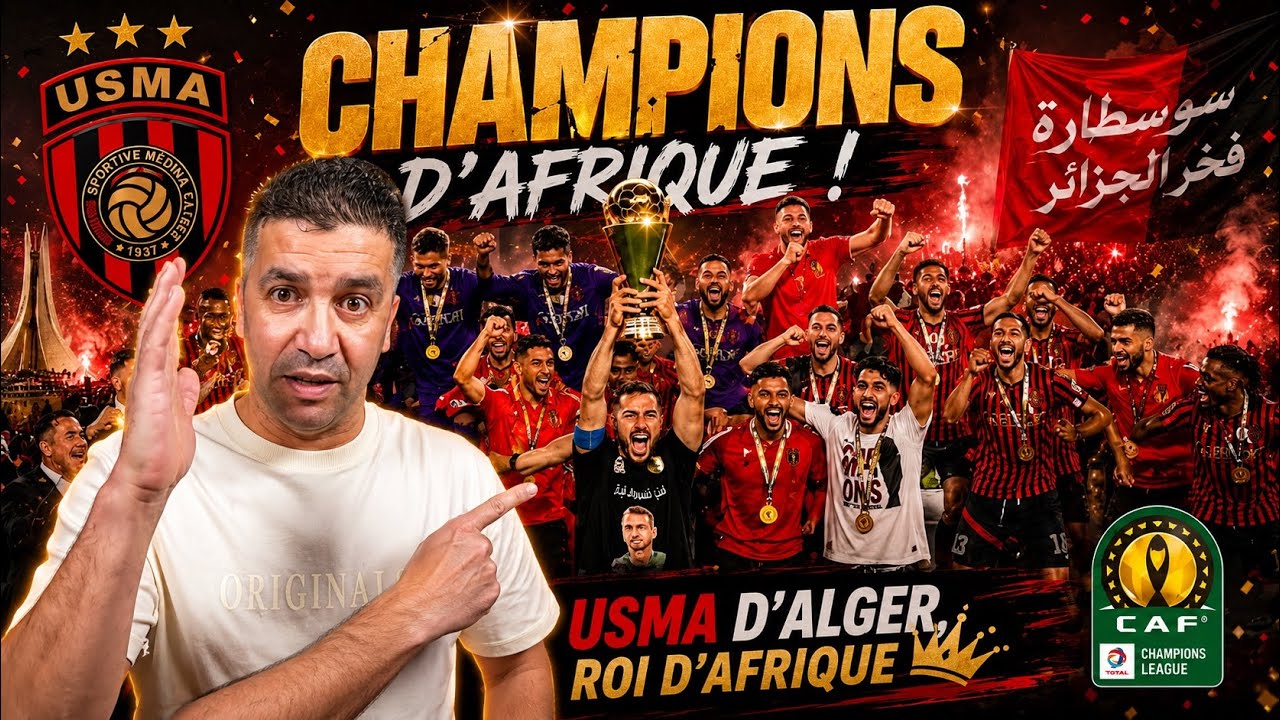 الزمالك سقط أمام رجال  ‏أبناء سوسطارة 🏆الف مبروك للاتحاد🇩🇿🔴