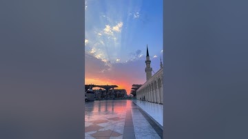 تلاوة عطرة للشيخ ناصرالدين كريبع مسجد عبدالحميد ابن باديس بودواو