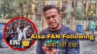 Aisa FAN Following कबी नहीं देखा | Siddharth Kanan Sweet Words For KING 👑 Munawar Faruqui