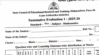 Original 5Th Maths Pat Paper 2026 Most Important Questions 5Th Maths Exam Paper 2026