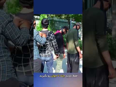 طرف رو توی اتاق اش زدن پس چی شد اون همه سامانه های موشکی و دود و دم امنیت 