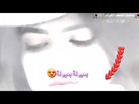 اجمل اسم ريم بقلوب احلى مقاطع حب قصيرة عن الصداقة 