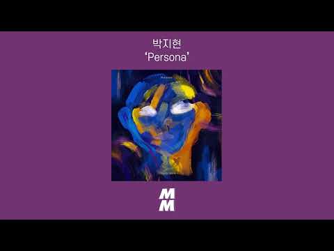 [Official Audio] Park Jihyun(박지현) - Persona