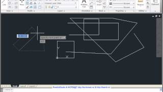 060 Dynamic Input Динамический ввод 060 Dynamic Input Динамический ввод