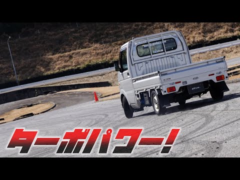シボレーコルベット、スプリンタートレノ、ワイルドターボ、カスタム軽トラ シボレーコルベット、スプリンタートレノ、ワイルドターボ
