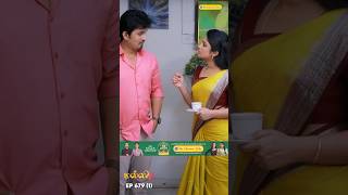 Malli Serial Shorts | Ep 679 - 1 | Nikitha | Vijay | Saregama TV Shows Tamil #shorts #ytshorts