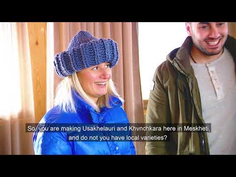 სამცხე-ჯავახეთი/სოფელი უდე