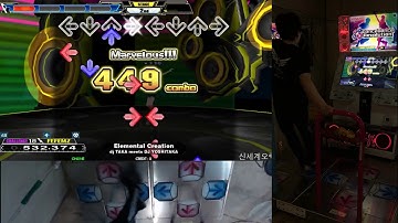 Elemental Creation CDP 999,020