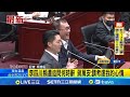 中國經濟狀況和對台威脅