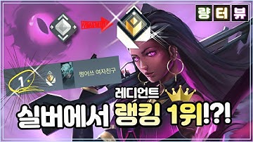 량글이낳은괴물 - Youtube