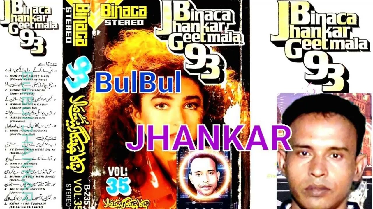 Binaca  Jhankar Geet Mala 93  Vol 35