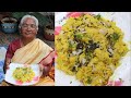 Moong Dal Khichdi | दाल खिचडी | Moong Dal Khichdi Recipe | Healthy Khichdi | DESI FOOD RECIPES