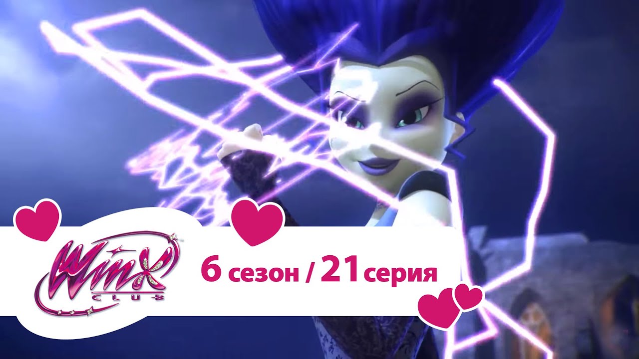 феи фэнтези картинки смотреть