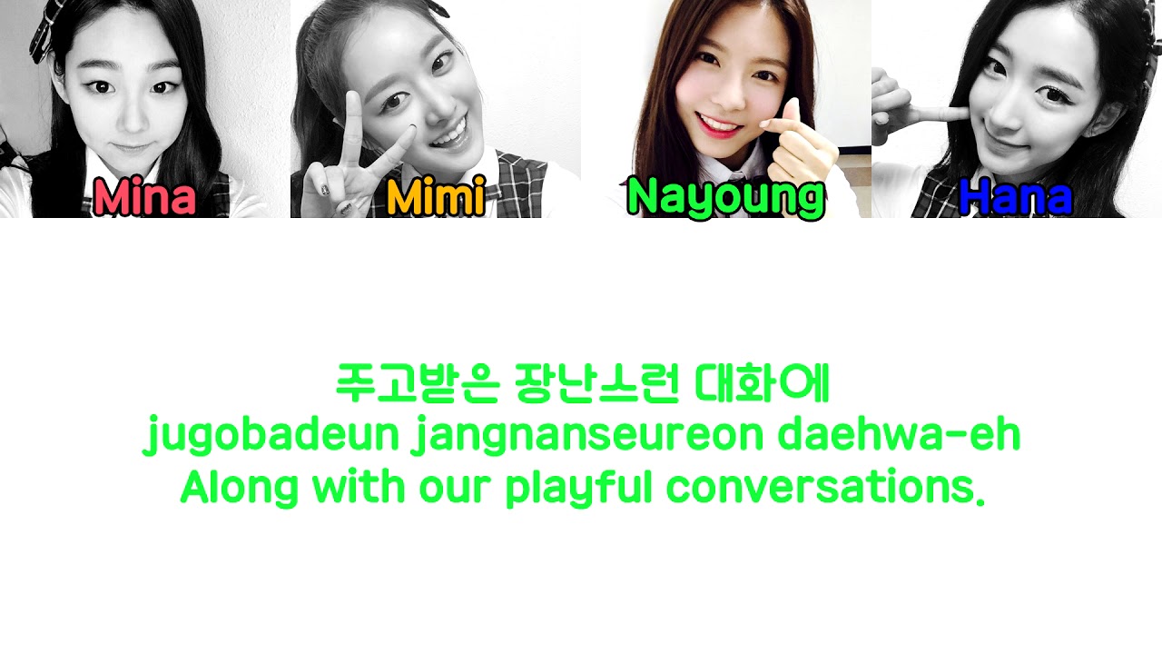 Diary (2001 Remix.ver) - Gugudan Color Coded Lyrics [Han/Rom/Eng] - YouTube