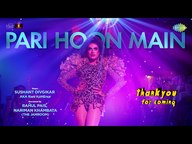 Pari Hoon Main - Video | Thank You For Coming | Sushant Divigkr,Bhumi,Shehnaaz,Kusha,Dolly,Shibani class=