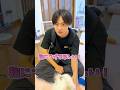【高校生】高校3年生の息子は母が買ってきたマスコットをかばんにつけてくれるか試してみた結果... #shorts