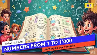 Numbers 1 to 1000 in Russian – Easy & Fun Guide for Beginners!