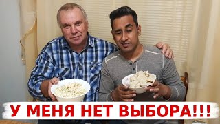 Реакция Аамира на Русские Блюда | Аамир увидел снег впервые в жизни | Вкусная Индия