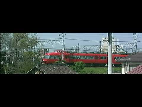 2005年（平成17年） 04月　名鉄 1