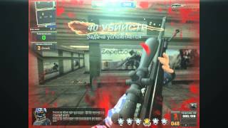 [PB-DEV] - Treinando com Bots (Challenge)