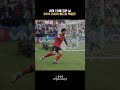 FIFA 랭킹 1위를 무너뜨린 그날. 2018 러시아 월드컵 독일전