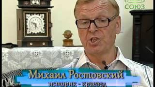 Письма из провинции. Выпуск от 14 марта Письма из провинции. Выпуск от 14 марта
