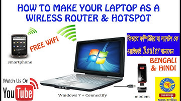 Turn Your Windows 7/8/8.1 Laptop into a WiFi Hotspot new video 2016#make your laptop as a Wifi/HINDI