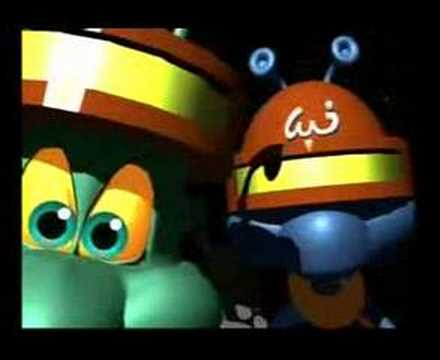 Playstation - Motor Toon Grand Prix 2 Intro