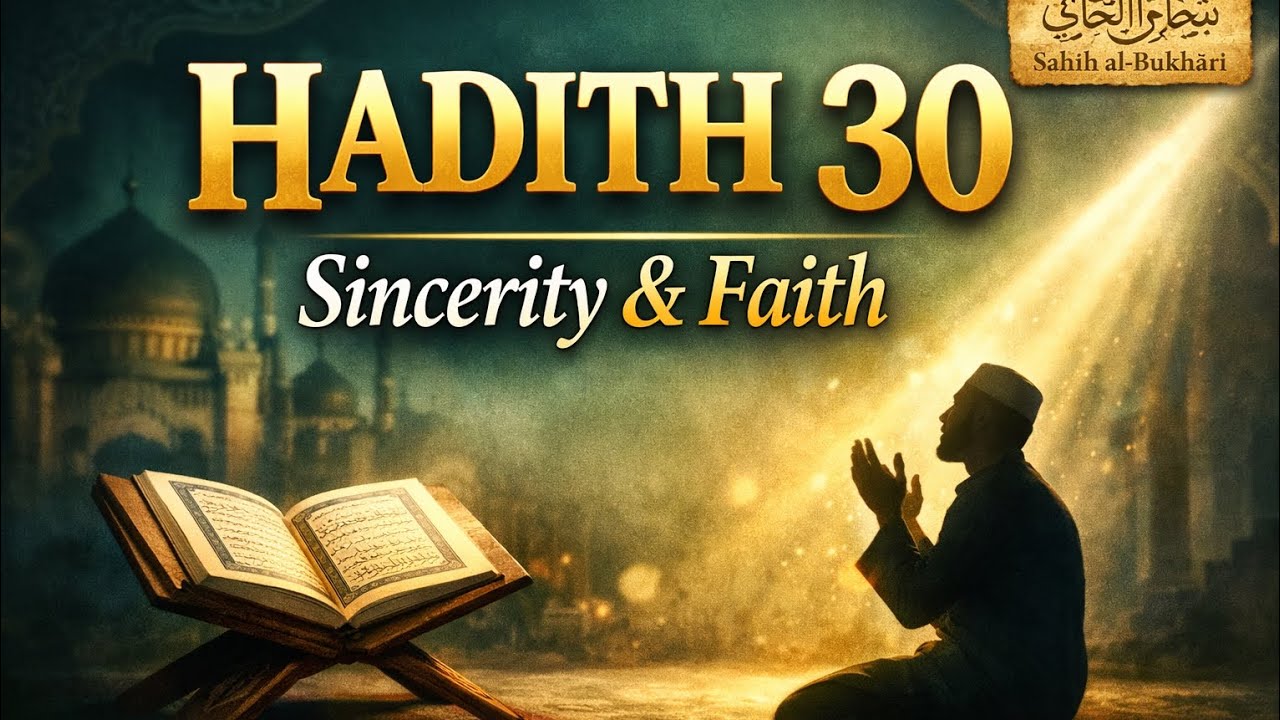Hadith saheeh 30