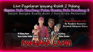 Download Lagu LIVE WAYANG 2 DALANG || DAHLAN SUMITRA -KEVIN ARADEA || GBB3 - PGBB3 || WANAKERTA PURWADADI MP3