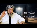 الباحث عن الحقيقة