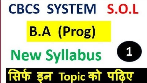 Sol BA (Prog) New Syllabus of Political Science by Satender Pratap