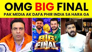 Tanveer Ahmed Pakistan vs India BIG FINAL | Asian Games 2026 | Furqan Bhatti, Basit Ali Reaction screenshot 3