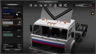 КамАЗ из сериала дальнобойщики для ets 2 final v2.0