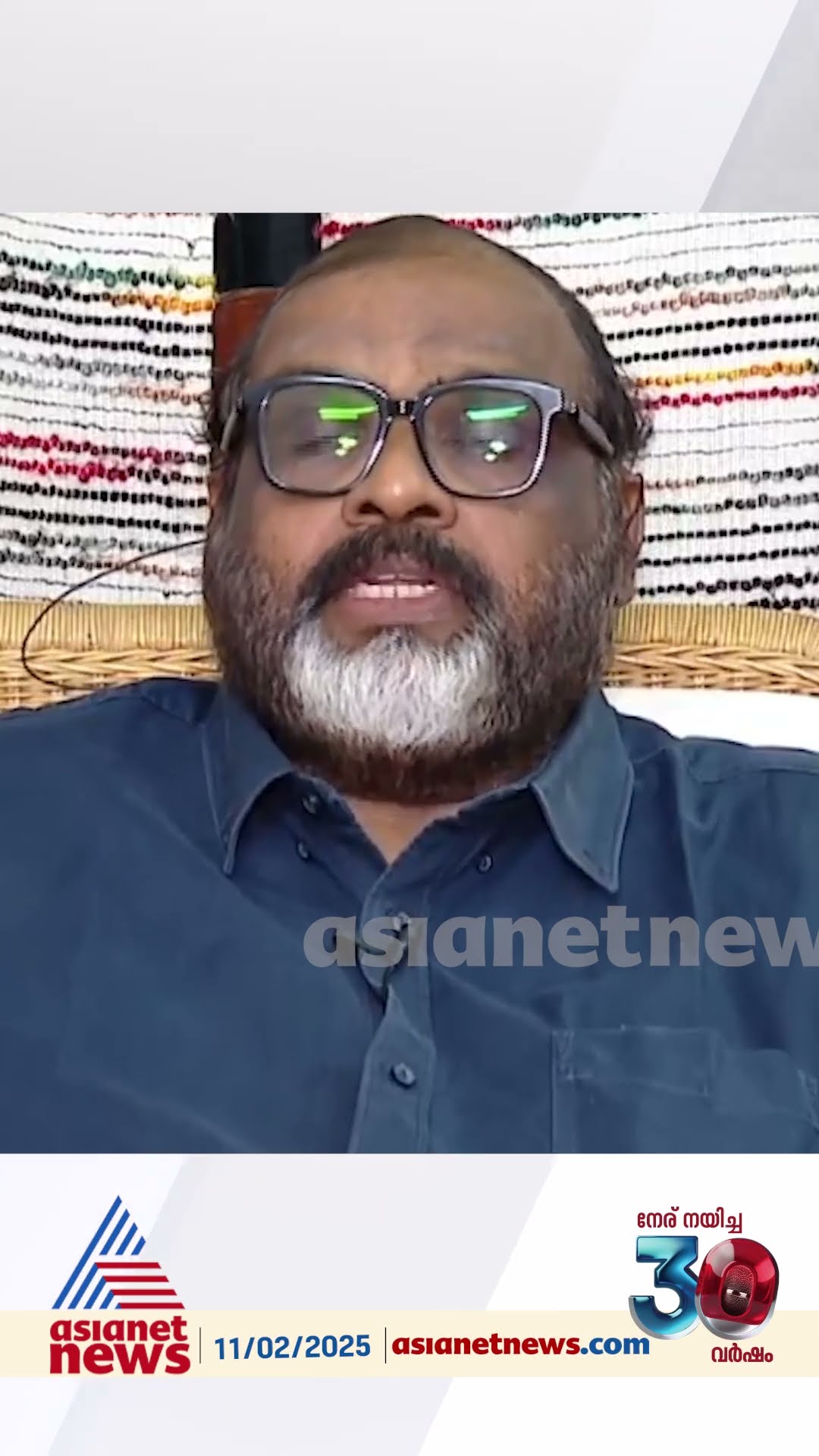 'കൂത്തുപറമ്പ് വെടിവെയ്പ് മൂർത്ത സാഹചര്യമെന്ന് ഇപ്പോൾ പറയുന്ന ബിന്ദുവിനോട് പുശ്ചമാണ് തോന്നുന്നത് '