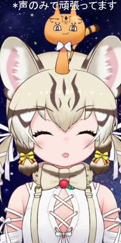 【初投稿】けものフレンズ公式Vがものまねしてみた #shorts #vtuber #ジョフの集会所