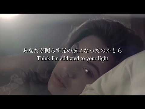 【和訳】Beyoncé - Halo [Japanese Subtitles]