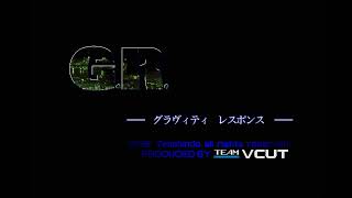 The Best of Retro VGM #3651 - G.R.: Gravity Response (PC-98) - In the Winter Night Sky