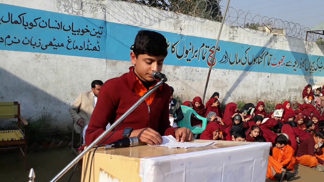 KALIMA WAIM MUSALMAN YAMA MANUNKI DA QURAN YAMA ...