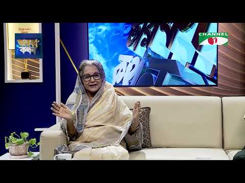 চ্যালেন আই এর জন্ম সিদ্ধেশ্বরী ছোট্ট একটি ঘর থেকে: দিলারা জামান