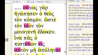 Greek for the Rest of Us: Screen cast on the alphabet (Accordance 9)