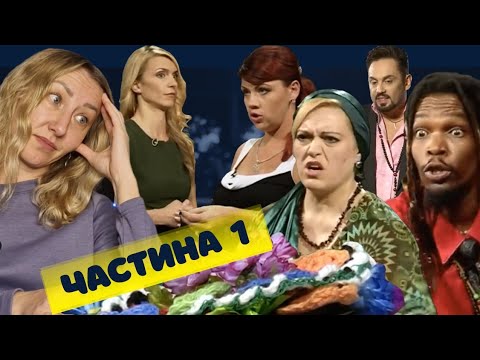 Girlfriends from the other world on Battle of Psychics-16😱 Episode 2, Part 1
