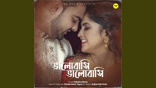 Download Lagu Bhalobashi Bhalobashi