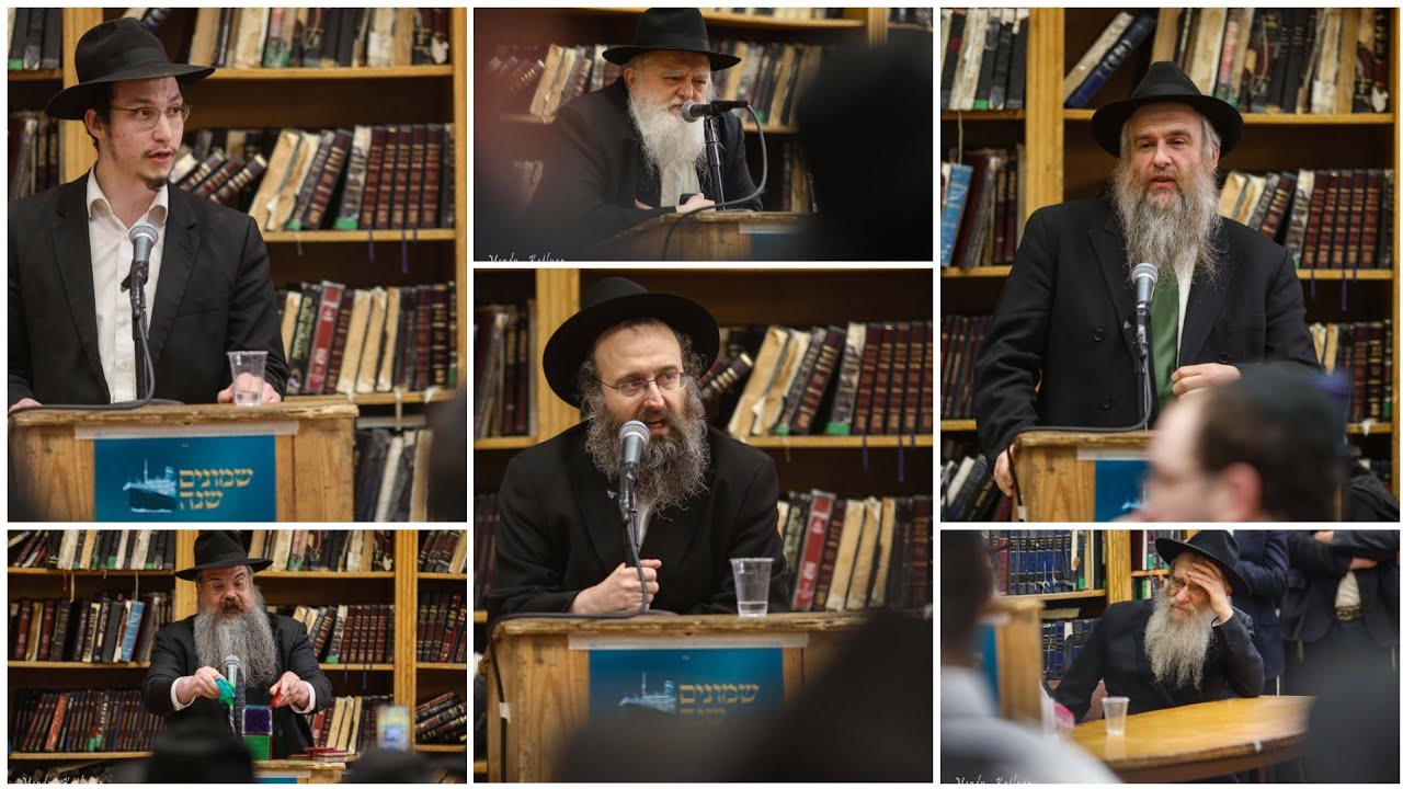 Kinus for Chof Ches Sivan 5781 - 80 Years | כינוס הכנה ליום הבהיר כ"ח סיון תשפ"א - שמונים שנה